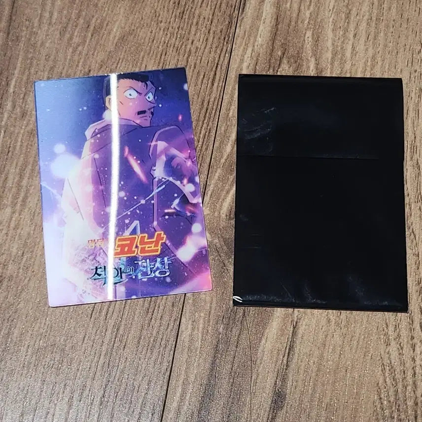 [BUNJANG] Morikogoro Lenticular Photocard / 척안의 잔상 모리코고로 렌티큘러 포토카드
