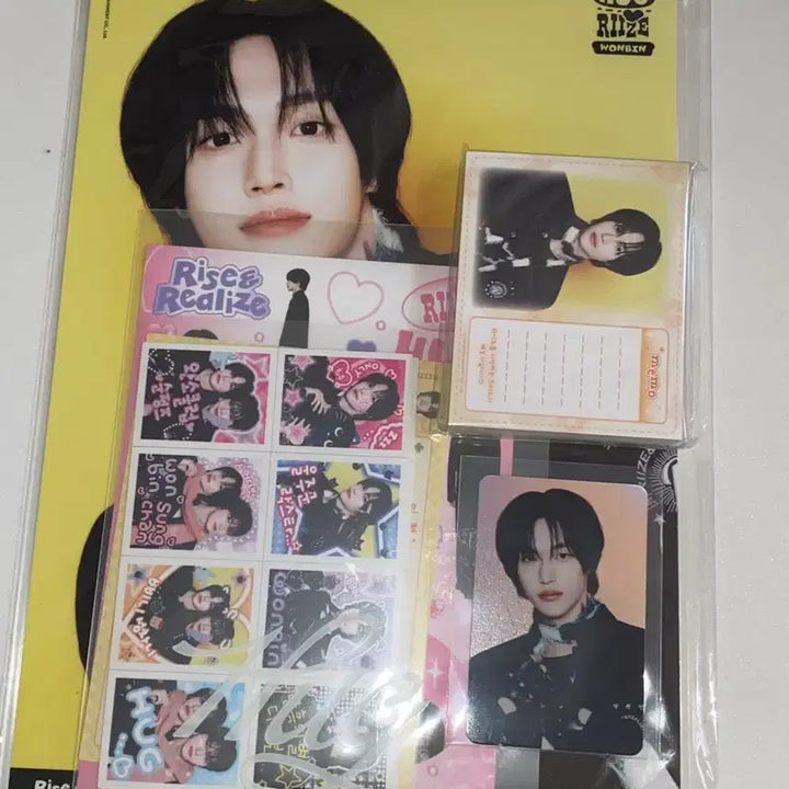 [SOLD OUT] 라이즈 허그 엠디 문방구 세트 원빈 스테이셔너리 굿즈