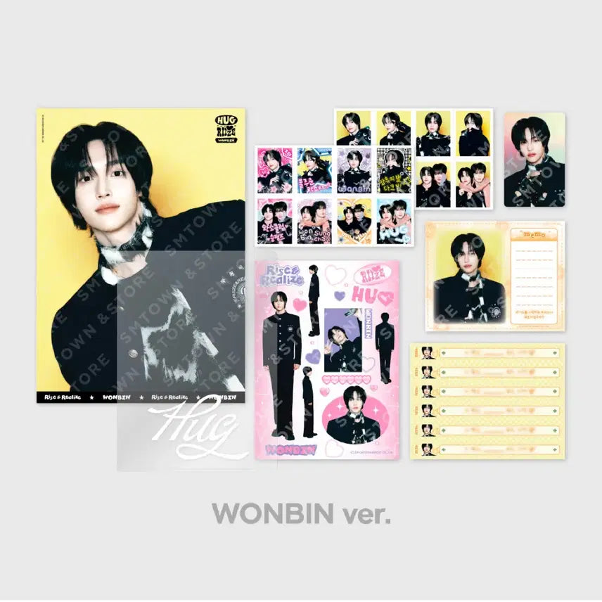 [SOLD OUT] 라이즈 허그 엠디 문방구 세트 원빈 스테이셔너리 굿즈