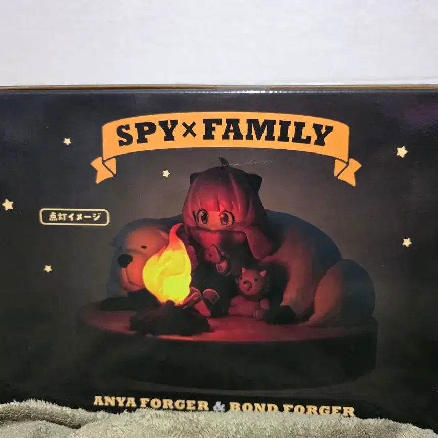 [BUNJANG] Spy x Family Anya Campfire Light Figure / (택포66)미개봉 제일복권 A상 스파이패밀리 아냐 캠프파이어  피규어
