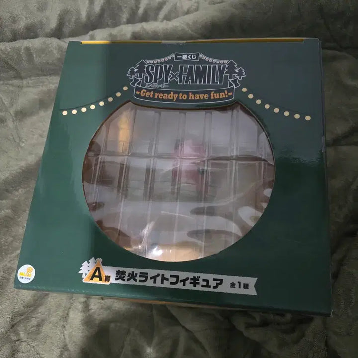 [BUNJANG] Spy x Family Anya Campfire Light Figure / (택포66)미개봉 제일복권 A상 스파이패밀리 아냐 캠프파이어  피규어