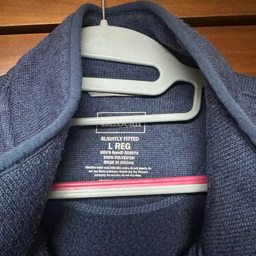 [BUNJANG] LLBean Fleece Vest - Large / 엘엘빈 Llbean 플리스 베스트 라지