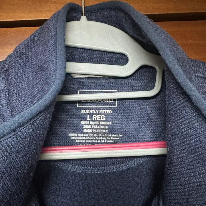 [BUNJANG] LLBean Fleece Vest - Large / 엘엘빈 Llbean 플리스 베스트 라지