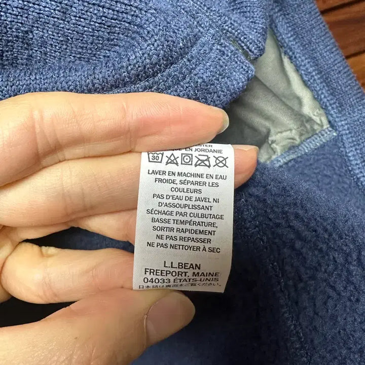 [BUNJANG] LLBean Fleece Vest - Large / 엘엘빈 Llbean 플리스 베스트 라지