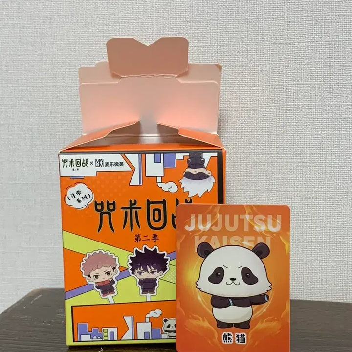 [BUNJANG] Jujutsu Kaisen Panda Figure / 주술회전 일상시리즈 판다 미개봉 판매