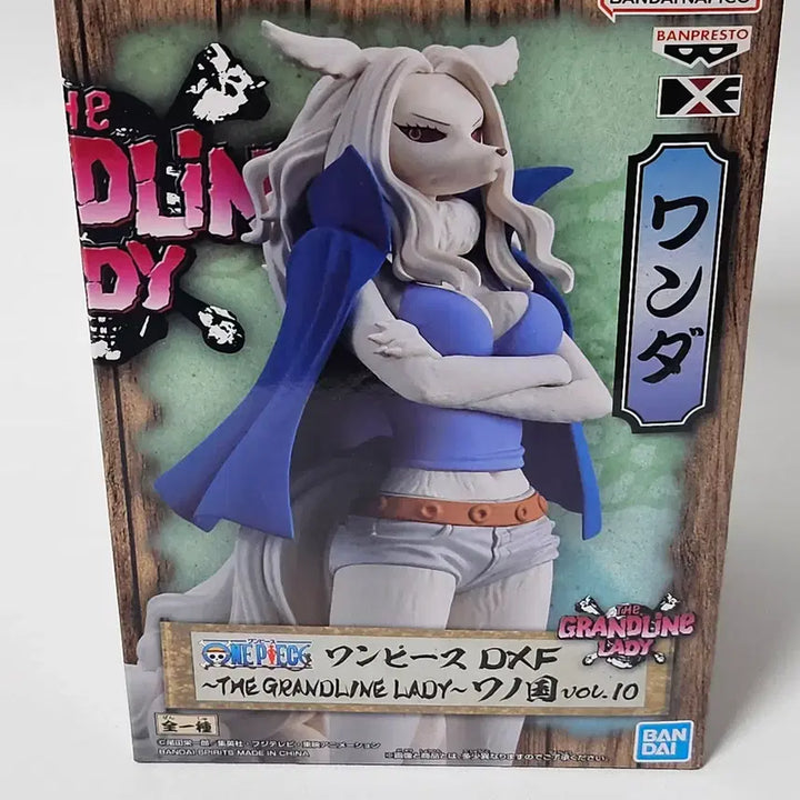 [BUNJANG] Banpresto One Piece DXF Grandline Lady Wanokuni vol.10 Wanda Figure / 원피스 DXF 그랜드라인 레이디 와노쿠니 vol.10 완다