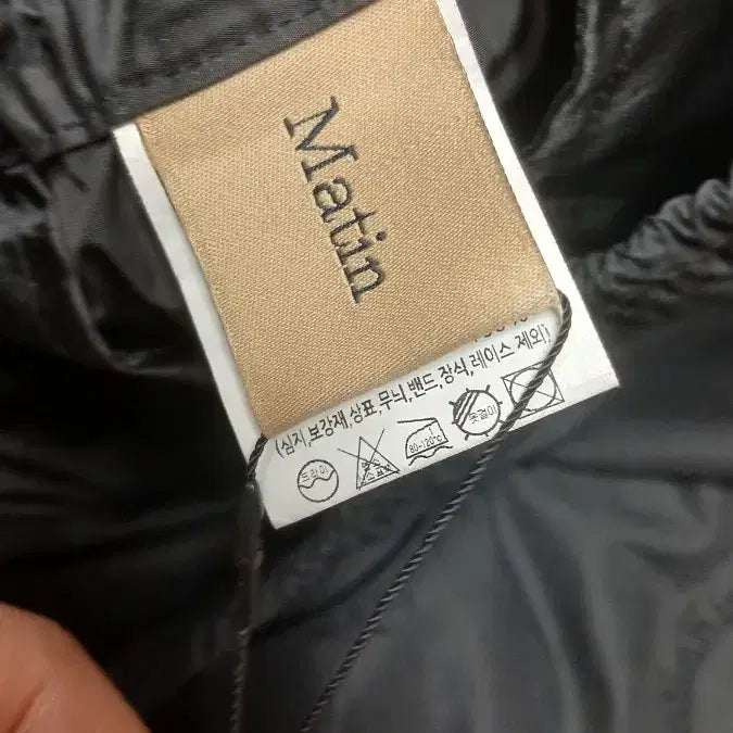 [BUNJANG] Matin Kim Black Cotton Pants S Size / 마뗑킴 블랙 바지 S사이즈 matin kim 일반사용감있음