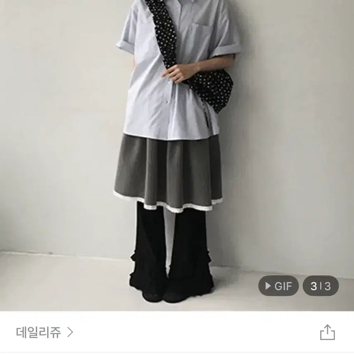 [BUNJANG] Daily Jue Citizen Stripe Layered Midi Skirt / 데일리쥬 시티즌 스트라이프 레이스 레이어드 미디 스커트