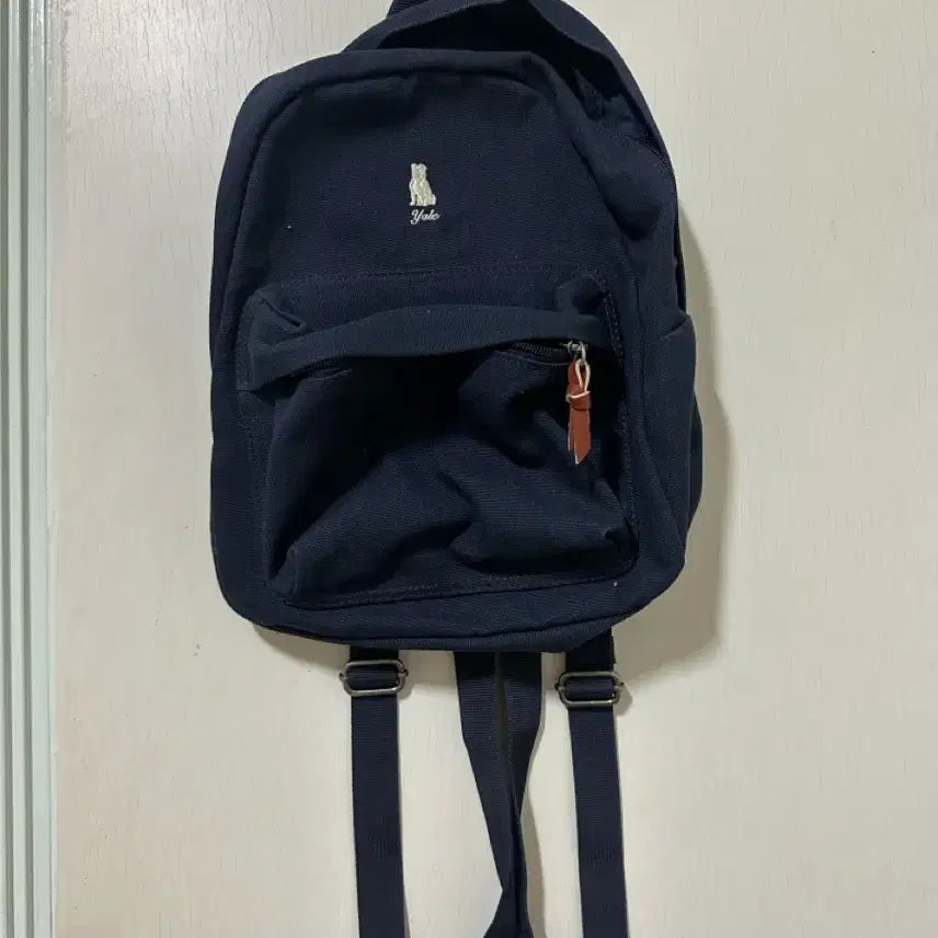 [BUNJANG] Yale Mini Backpack Navy / 예일 미니 백팩 네이비