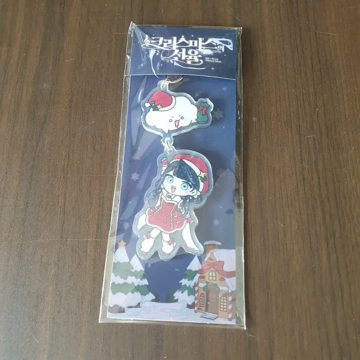 [BUNJANG] Mire Christmas Melody Acrylic Keyring / [판매] 미르 크리스마의 선율 아크릴 키링 (MIR,버튜버,버츄얼