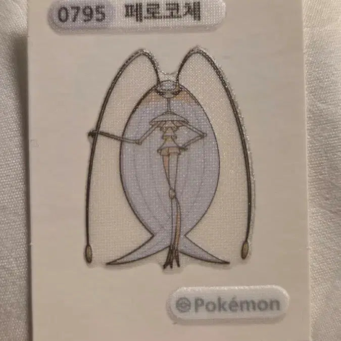 [BUNJANG] Pokemon Pheromosa Character Sticker / 포켓몬 페로코체 캐릭터 스티커