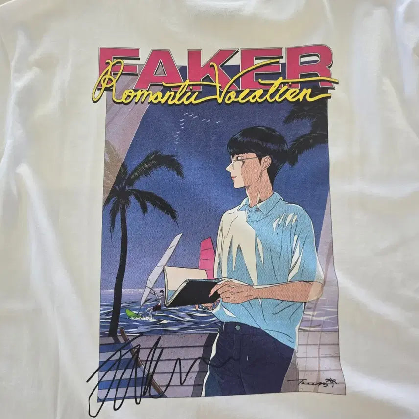 [BUNJANG] Faker T-Shirt White (S) / 페이커 티셔츠 S - 화이트
