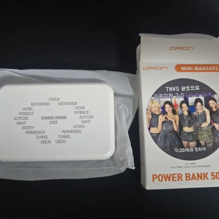 [BUNJANG] ITZY Tunnel Vision Music Show Last Broadcast Power Bank / 있지 터널비전 공방 막방 보조배터리