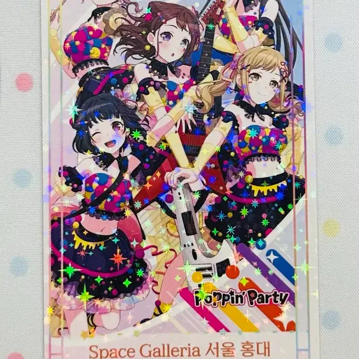 [SOLD OUT] 뱅드림 Poppin&