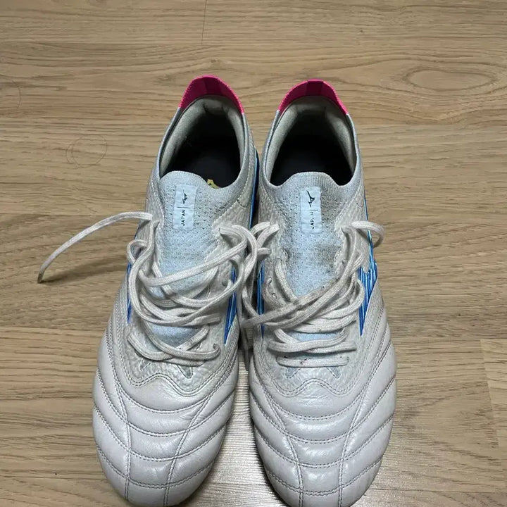 [BUNJANG] Mizuno Morelia Neo Beta Japan AG Soccer Cleats / 미즈노 모렐리아 네오 베타 재팬 ag 260