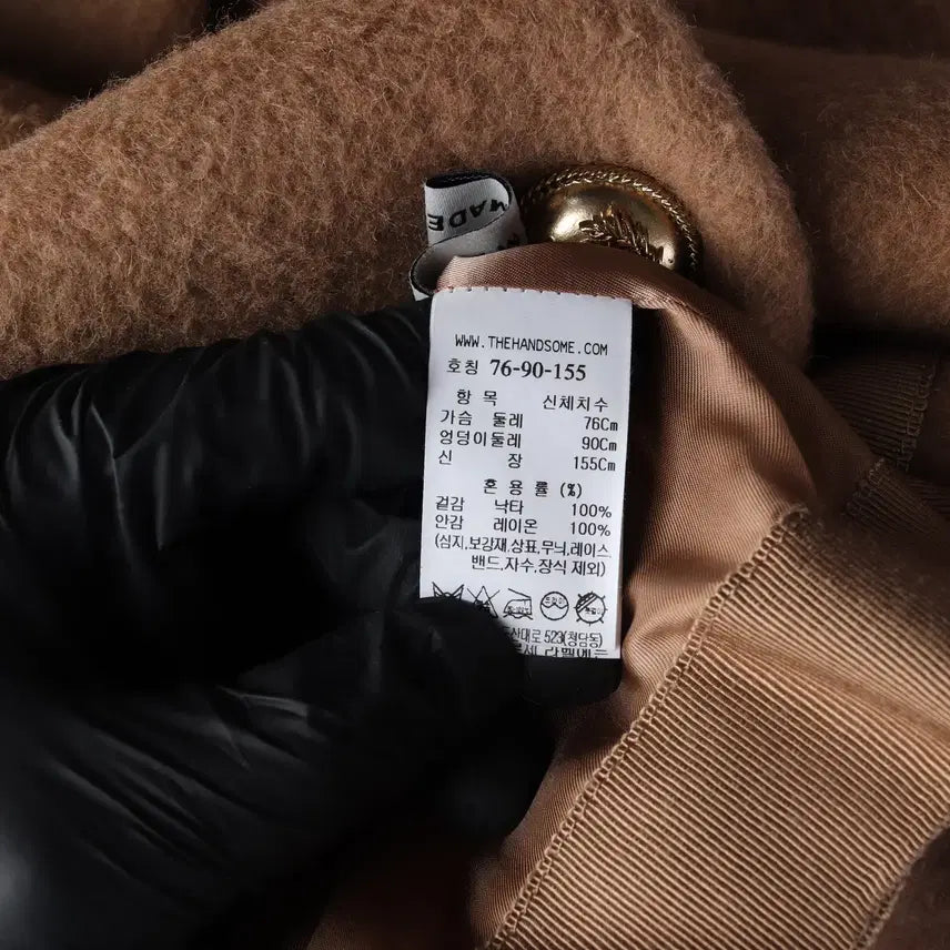 [BUNJANG] Time 22FW Camel Wool 100% Short Coat / 타임 22FW 낙타 울 100% 숏 코트