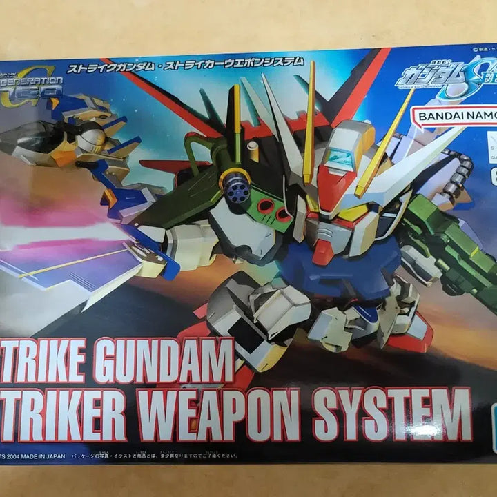 [BUNJANG] SD Perfect Strike Gundam Weapon System Plastic Model / SD 퍼펙트 스트라이크 건담 웨폰 시스템 프라모델 건프라