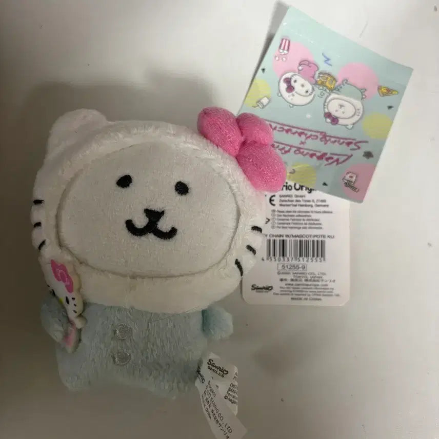 [BUNJANG] Sanrio x Kitty x Nongdamgom Collaboration Mascot / 산리오 키티 농담곰 콜라보 마스코트