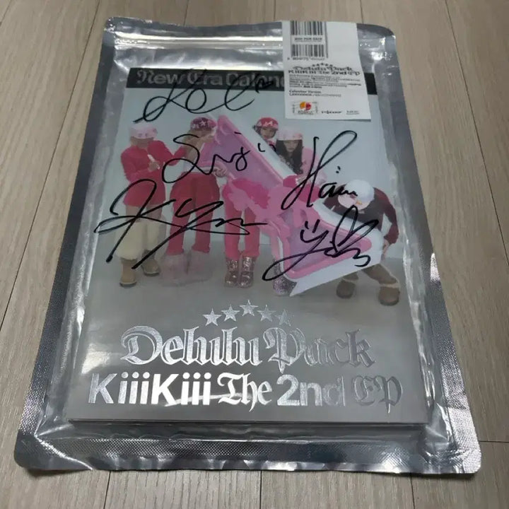 [BUNJANG] D-Hack Kiki Vol.2 Album Signed / 디핵 키키 2집 앨범 친필 사인