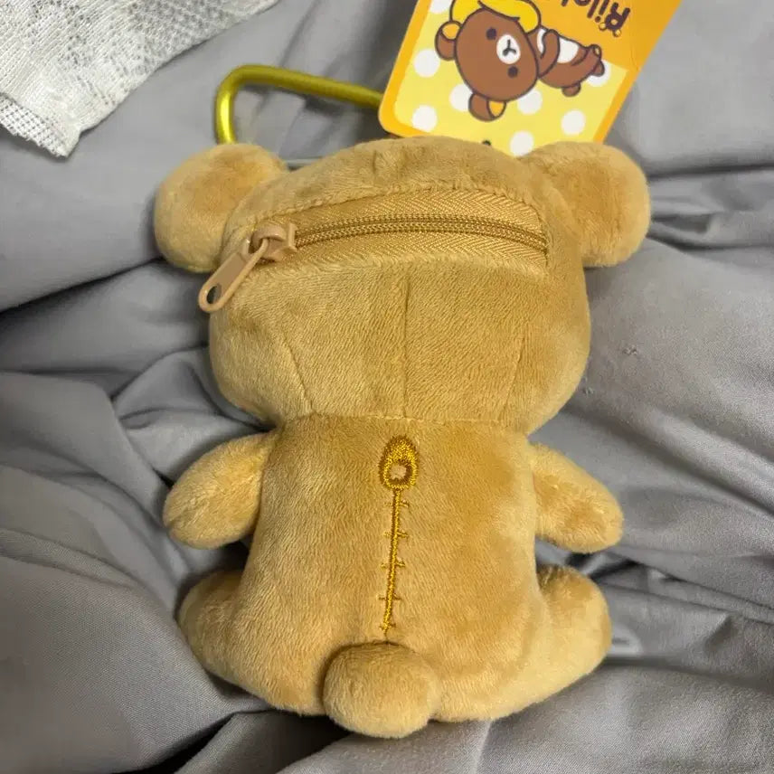 [BUNJANG] Rilakkuma Plush Keyring / 리락쿠마 봉제키링