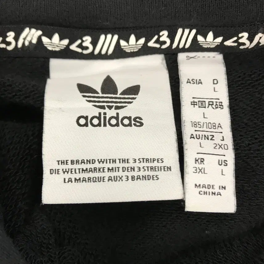[SOLD OUT] 아디다스 발렌타인데이 오버 후드 [3XL]