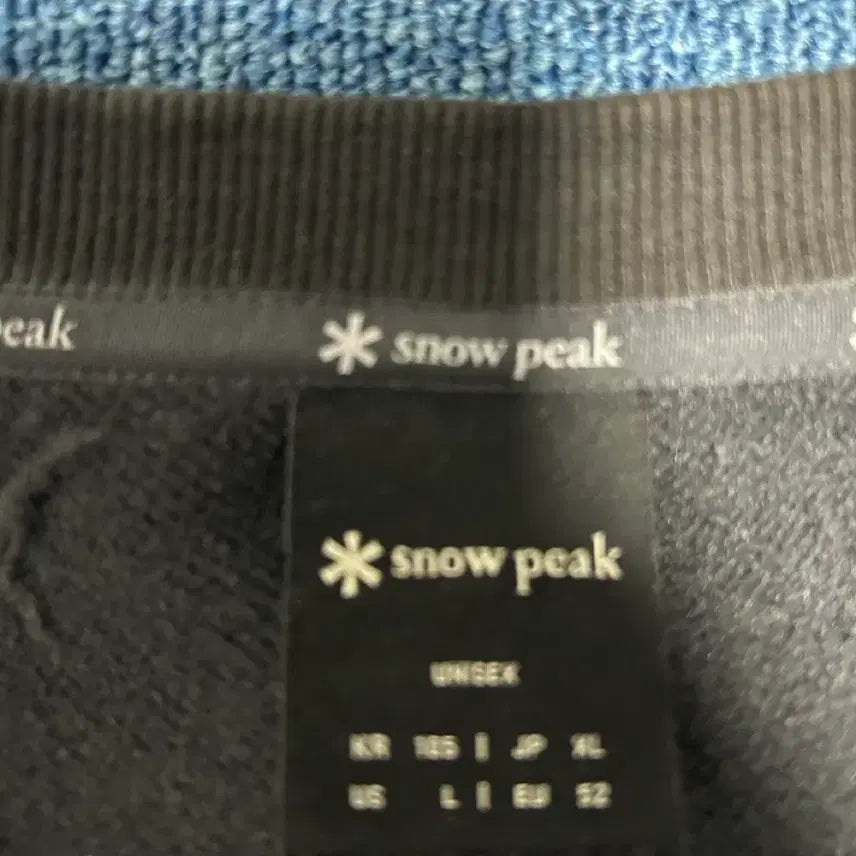 [BUNJANG] Snow Peak Men&