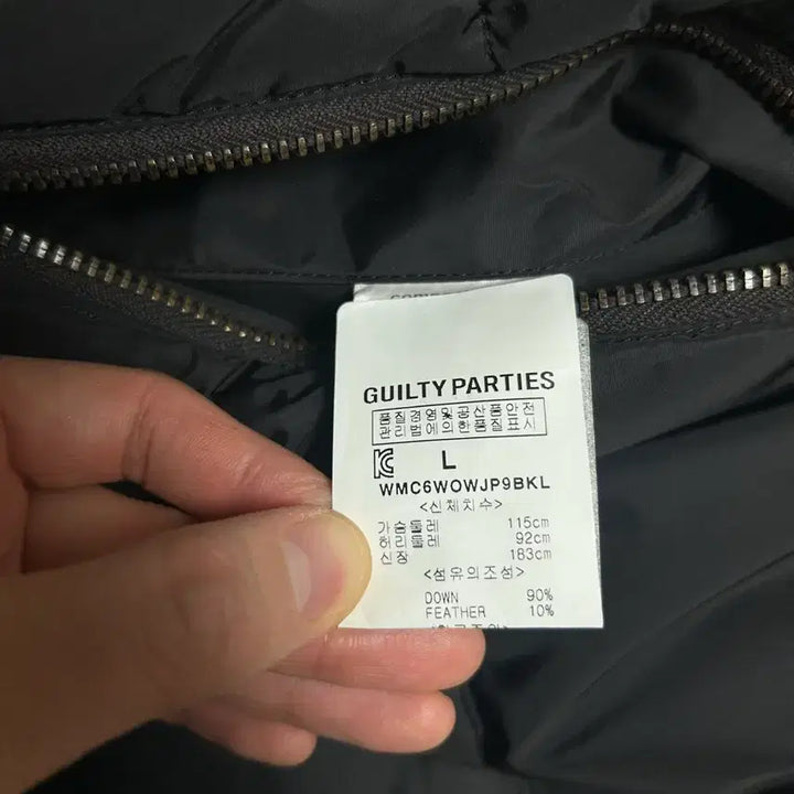 [BUNJANG] Wacko Maria Padded Jacket / [L] 와코마리아 패딩