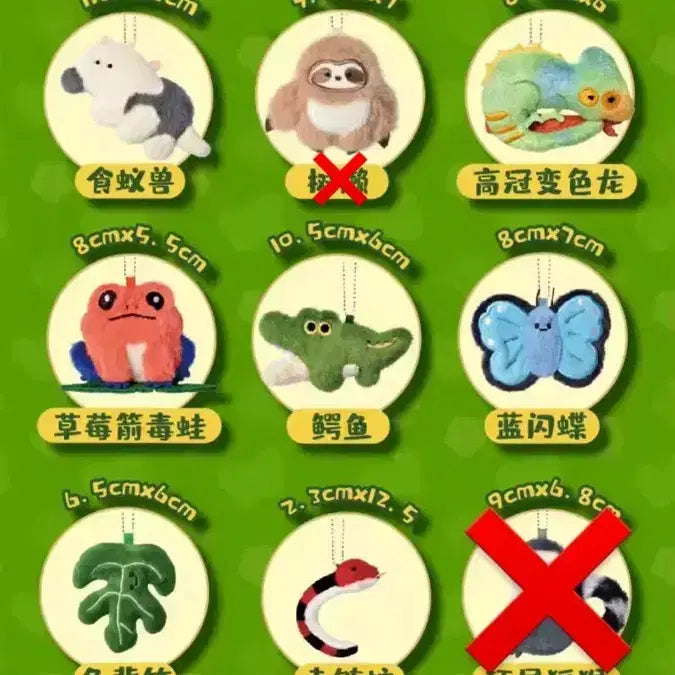 [BUNJANG] Jungle Tropical Rainforest Animal Magnet Keyring / 하찮은 정글 열대우림 동물 마그넷 자석 키링
