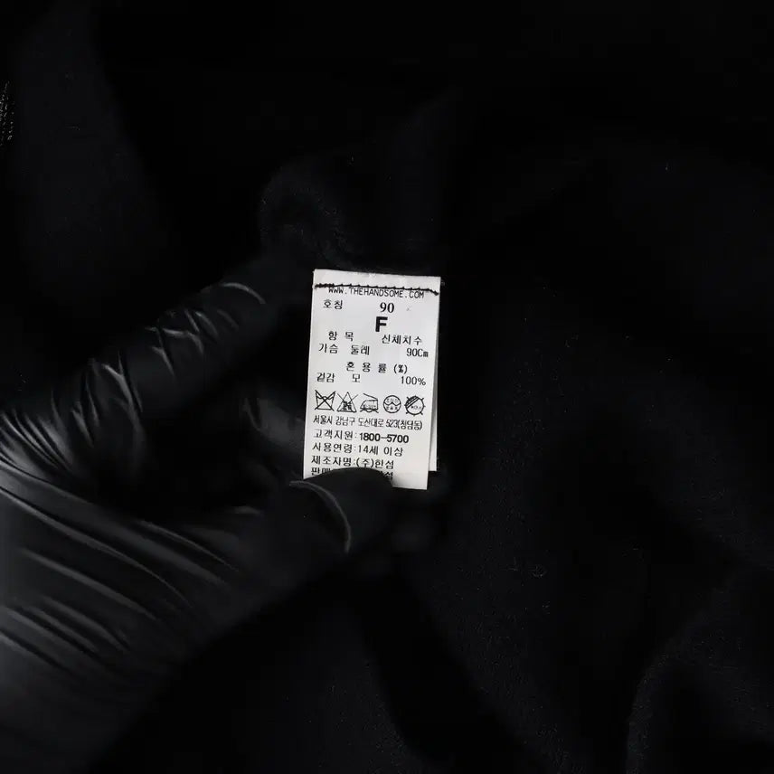 [BUNJANG] Time 21FW Wool 100% Black Knit Cardigan / 타임 21FW 울 100% 블랙 니트 가디건