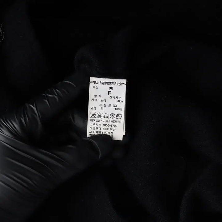 [BUNJANG] Time 21FW Wool 100% Black Knit Cardigan / 타임 21FW 울 100% 블랙 니트 가디건