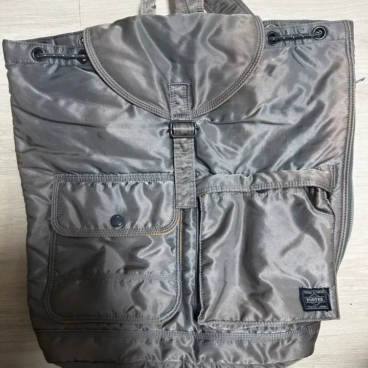 [BUNJANG] Porter Yoshida Tanker Rucksack Backpack Silver Gray / PORTER 요시다 포터 탱커 럭색 백팩 실버 그레이