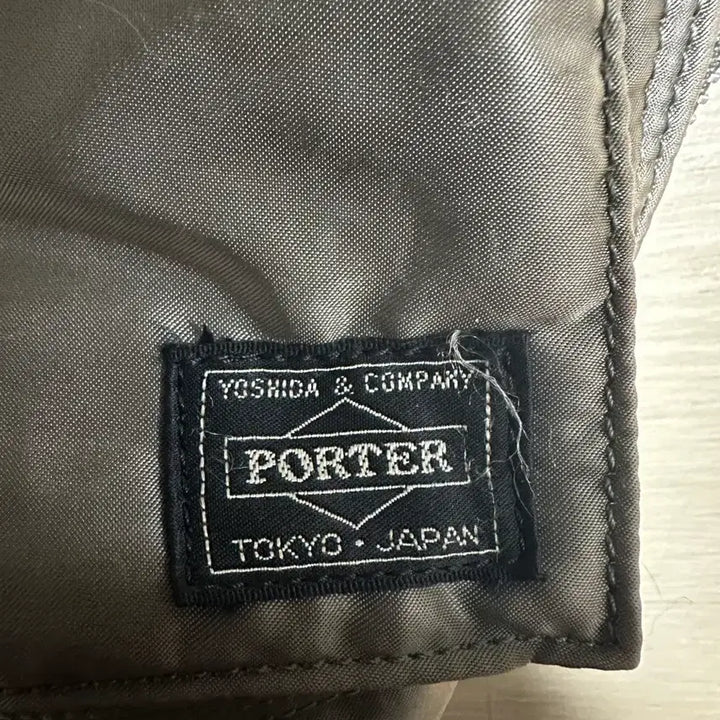 [BUNJANG] Porter Yoshida Tanker Rucksack Backpack Silver Gray / PORTER 요시다 포터 탱커 럭색 백팩 실버 그레이