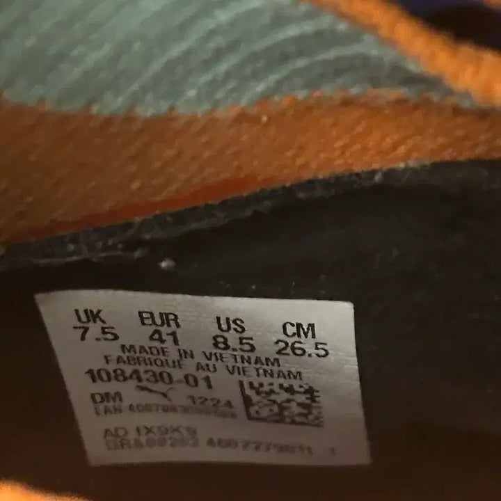 [SOLD OUT] 푸마 퓨처 8 얼티메이트 MG 265mm