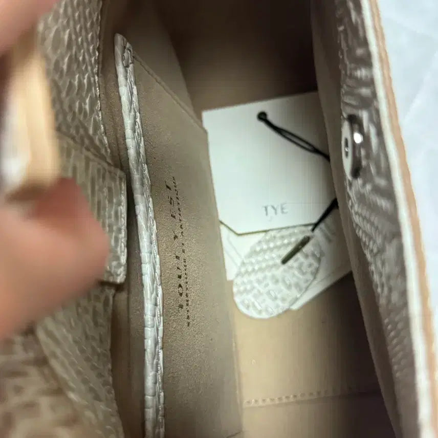 [SOLD OUT] 투티에 카노 미니 킬림 화이트