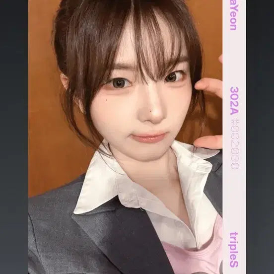 [SOLD OUT] 트리플에스 하연 오브잭트 bb302