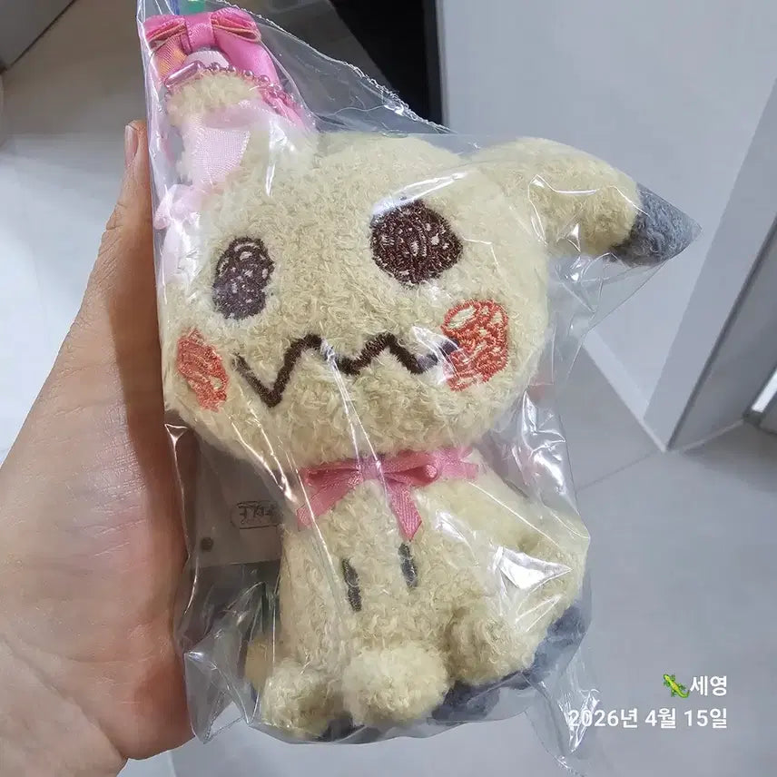 [SOLD OUT] 포켓몬센터 정품 따라큐 미믹큐 don&