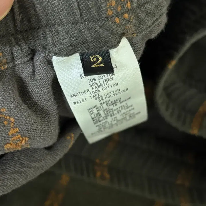 [SOLD OUT] 캐피탈 Linen Siamese Stripe Easy Pants