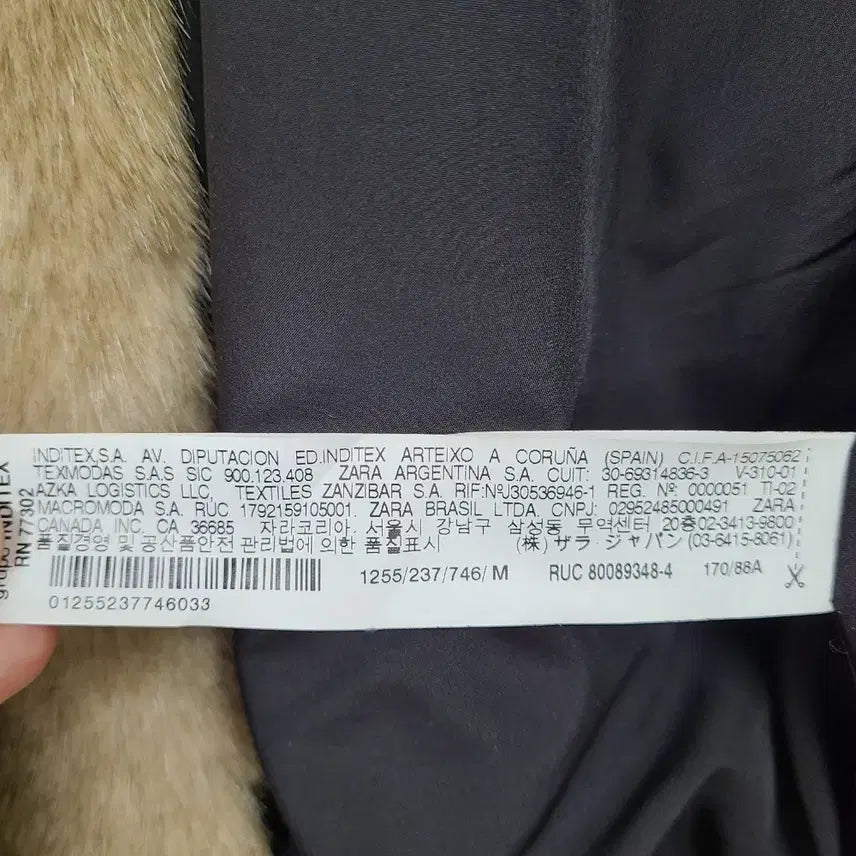 [BUNJANG] ZARA Alice Faux Fur Jacket / 자라 브라운 인조 페이크퍼 자켓/M/앨리스/480