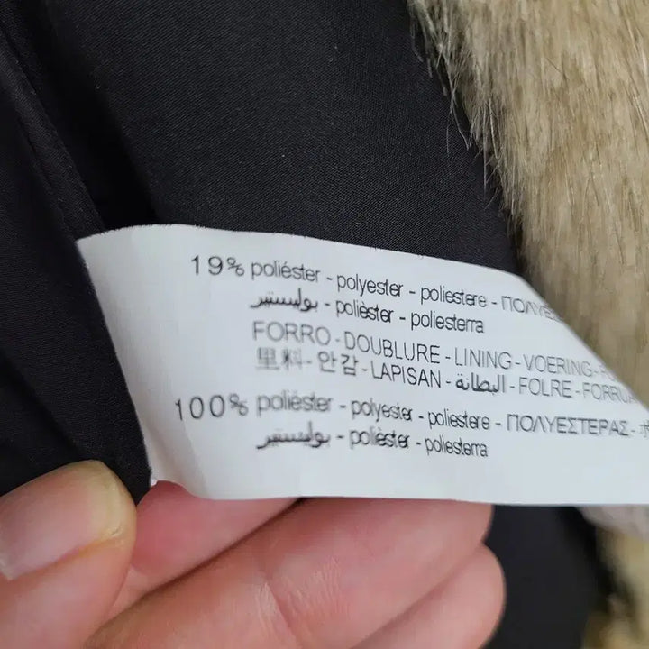 [BUNJANG] ZARA Alice Faux Fur Jacket / 자라 브라운 인조 페이크퍼 자켓/M/앨리스/480