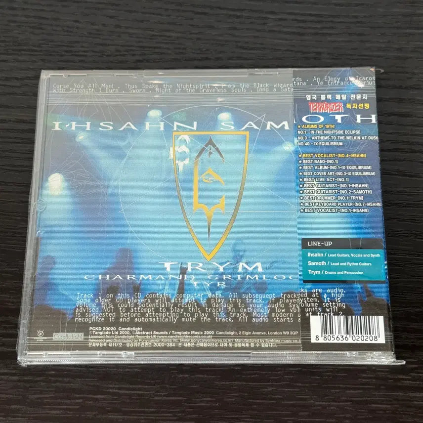 [BUNJANG] Emperor Emperial Live Ceremony CD / Emperor / Emperial Live Ceremony