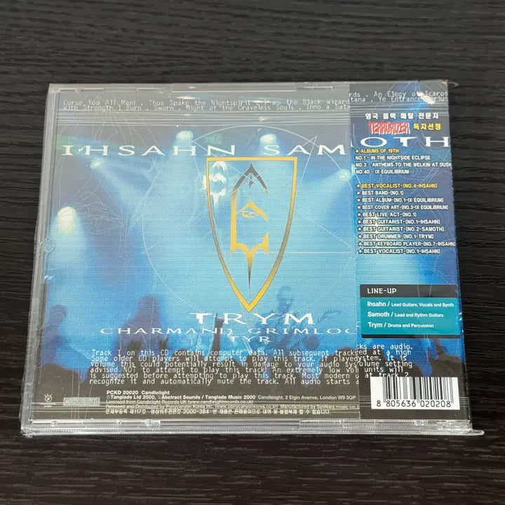 [BUNJANG] Emperor Emperial Live Ceremony CD / Emperor / Emperial Live Ceremony