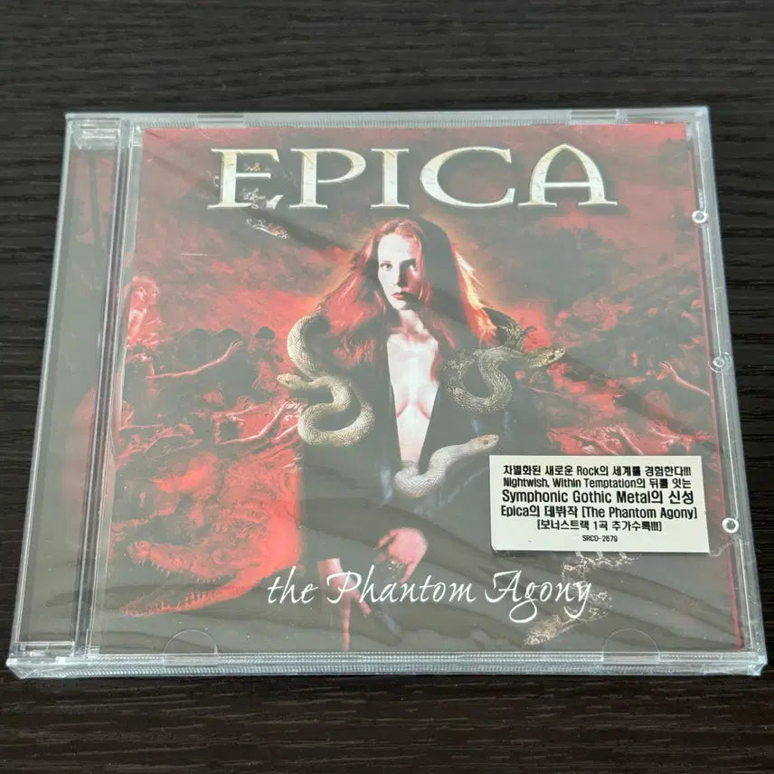 [BUNJANG] Epica The Phantom Agony (Sealed) / Epica / The Phantom Agony (미개봉)