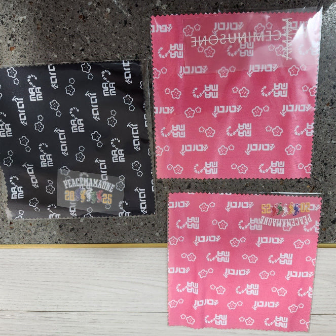 [BUNJANG] PEACEMINUSONE 2025 MAMA Awards Cleaning Cloth + Sticker Bundle Set / 피마원 x 2025 마마 어워즈 안경닦이+스티커 1종 3개 일괄