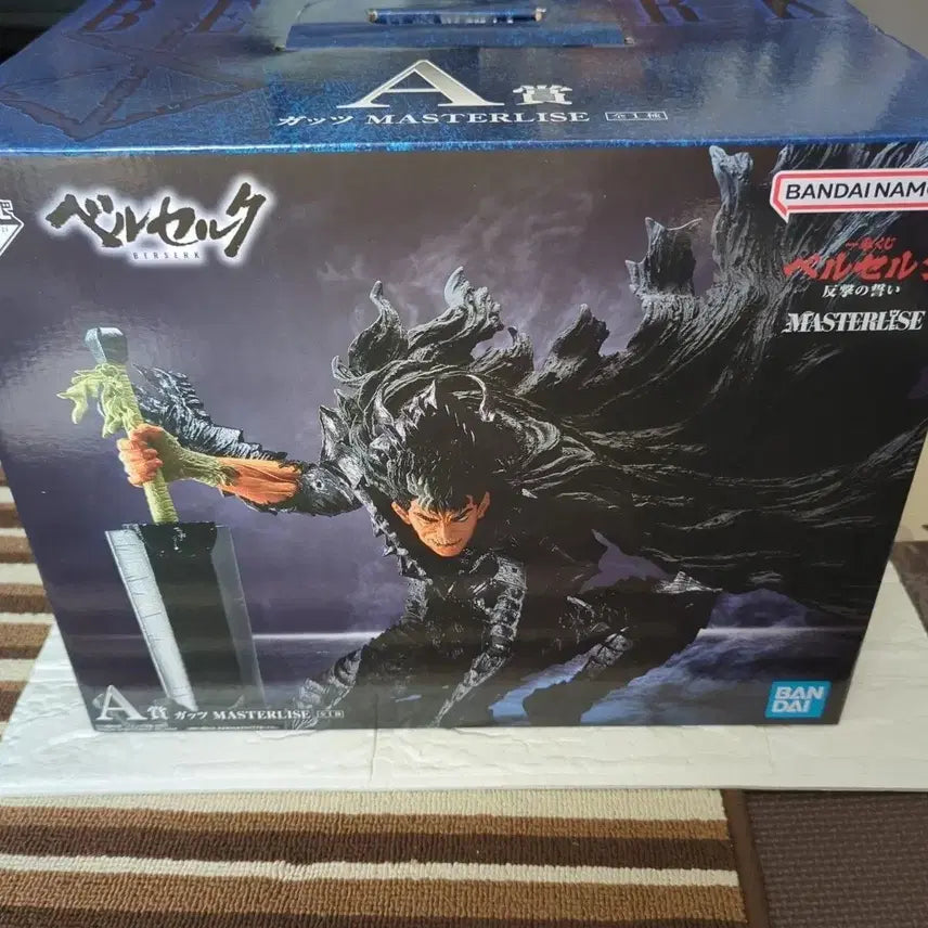 [BUNJANG] Ichiban Kuji Berserk Guts A Prize Figure (Opened) / 제일복권 베르세르크 A상 가츠 피규어