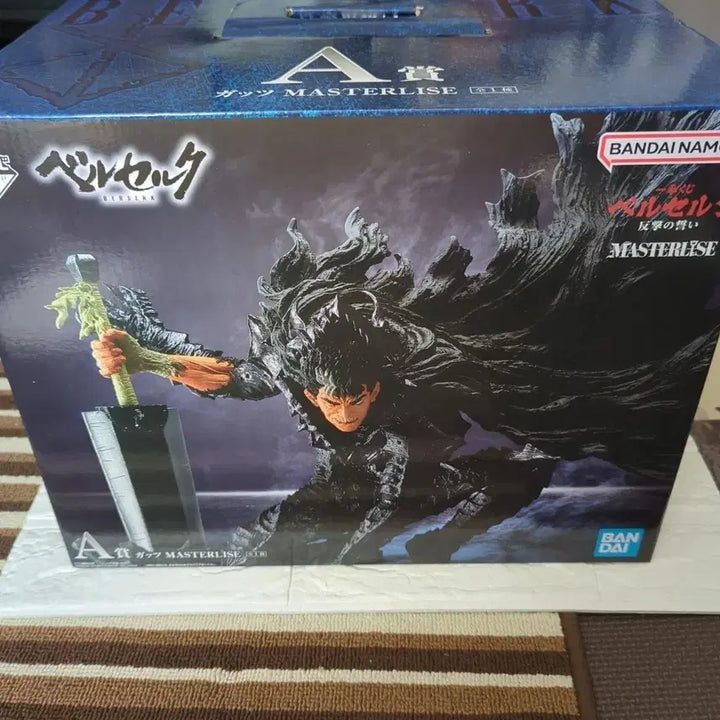 [BUNJANG] Ichiban Kuji Berserk Guts A Prize Figure (Opened) / 제일복권 베르세르크 A상 가츠 피규어