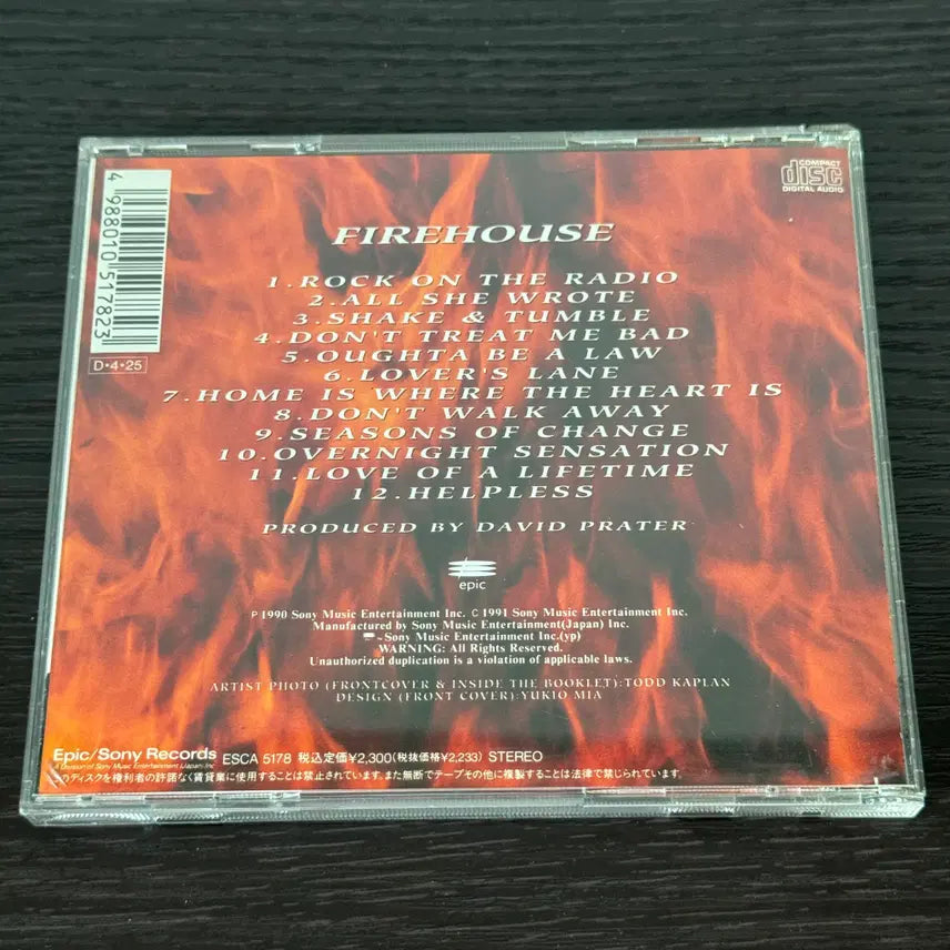 [BUNJANG] Firehouse Japan Edition CD / Firehouse / Firehouse (일본반)