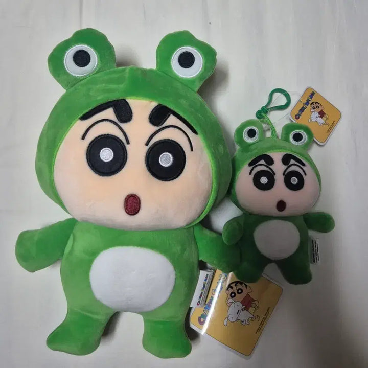 [BUNJANG] Crayon Shin-chan Frog Plush Doll Set / 짱구 인형 개구리 봉제인형 세트