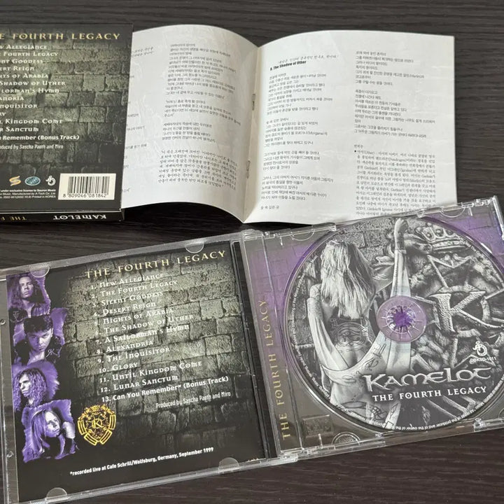 [BUNJANG] Kamelot The Fourth Legacy CD / Kamelot / The Fourth Legacy