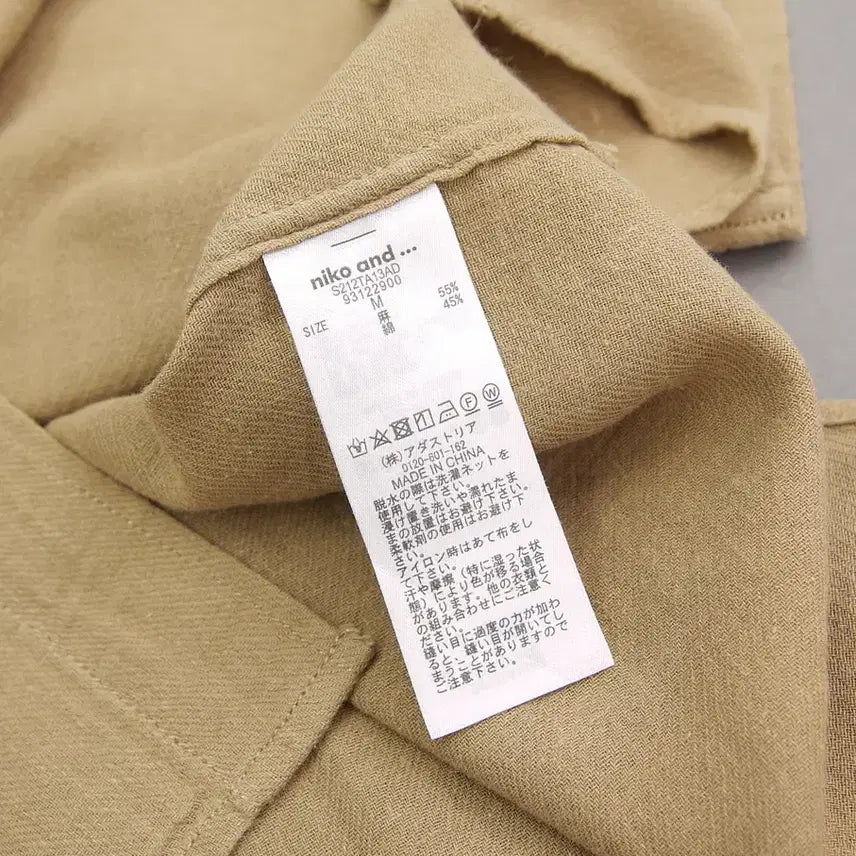 [BUNJANG] Niko And Cotton &amp; Linen Blend BDU Short Sleeve Shirt Jacket / Niko And 니코앤드 코튼&amp;린넨블렌드 BDU 반팔 셔츠자켓3 ~105