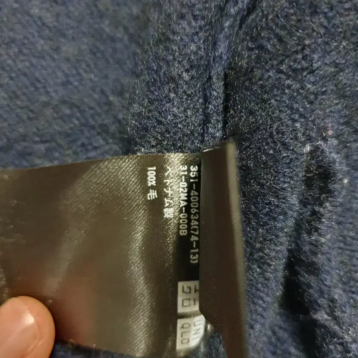 [BUNJANG] Uniqlo Wool Cardigan / 유니클로 울가디건 L(실제 S)